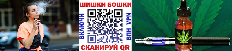 Виды наркоты Серпухов АМФЕТАМИН  СОЛЬ  Гашиш  МЕФ  Cocaine 