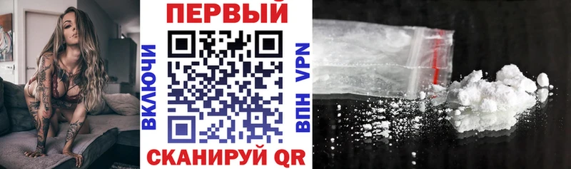 Amphetamine Розовый  Серпухов 