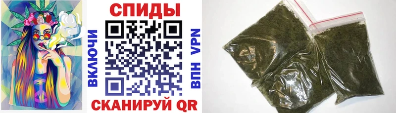 Бутират буратино  блэк спрут рабочий сайт  Серпухов 