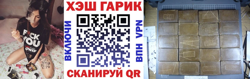 OMG   Серпухов  Гашиш VHQ 