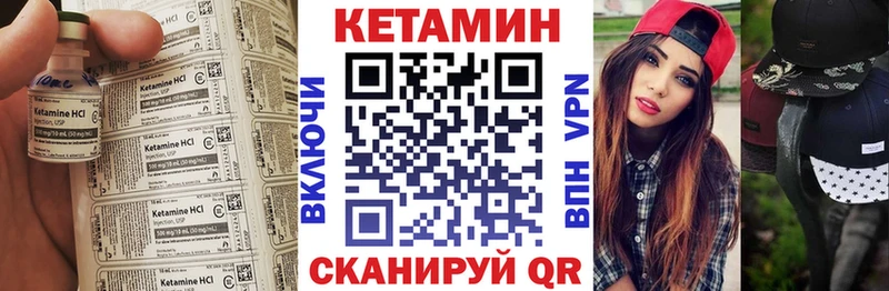 Кетамин VHQ  дарк нет состав  Серпухов  где купить наркоту 