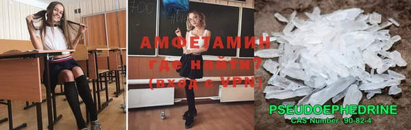 дживик Волосово