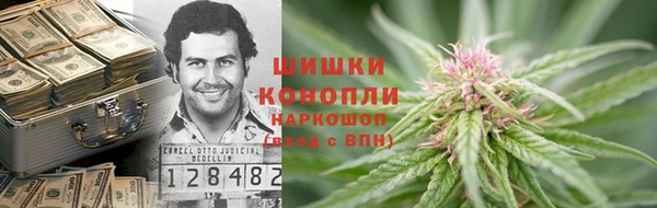 прущая мука Волоколамск
