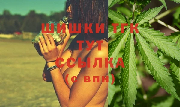 прущая мука Волоколамск