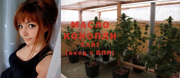 дживик Волосово