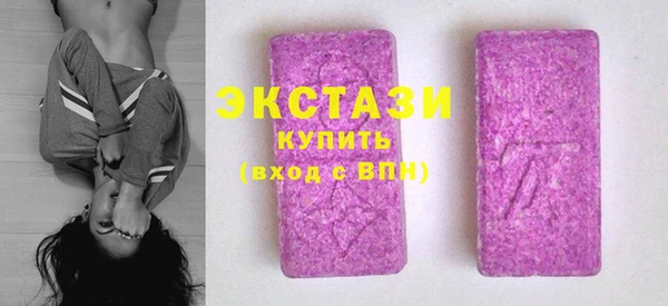 прущая мука Волоколамск