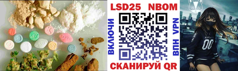 Лсд 25 экстази ecstasy kraken как зайти Серпухов